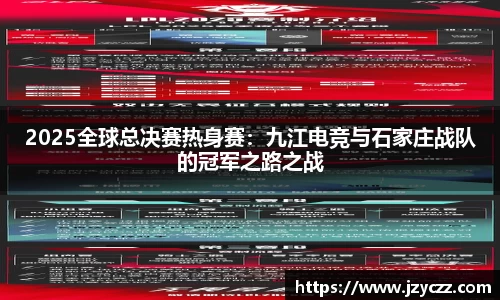 美高美集团4688am