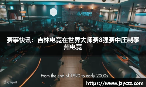 美高美集团4688am