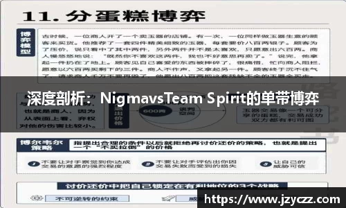 美高美集团4688am