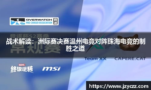 美高美集团4688am