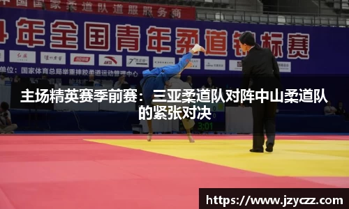美高美集团4688am