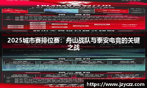 美高美集团4688am