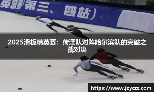 美高美集团4688am