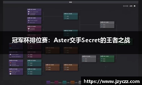 美高美集团4688am