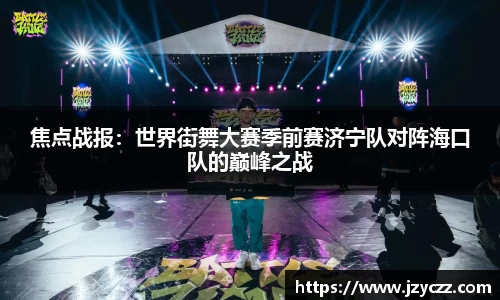 美高美集团4688am