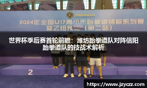 美高美集团4688am