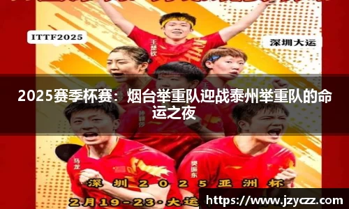 美高美集团4688am