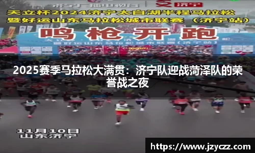 美高美集团4688am