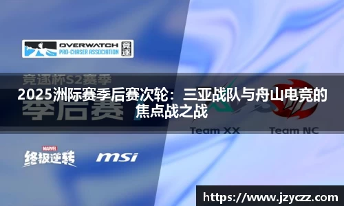 美高美集团4688am