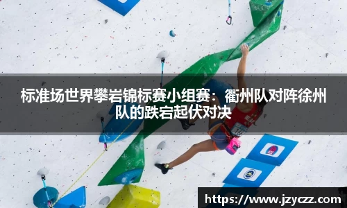 美高美集团4688am