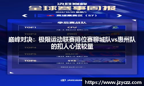 美高美集团4688am