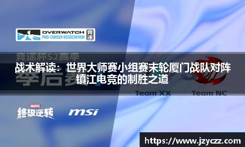 美高美集团4688am