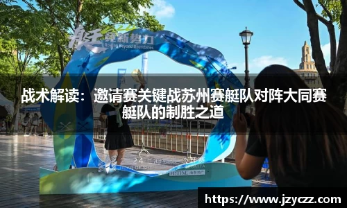 美高美集团4688am