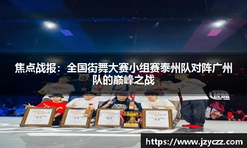 美高美集团4688am