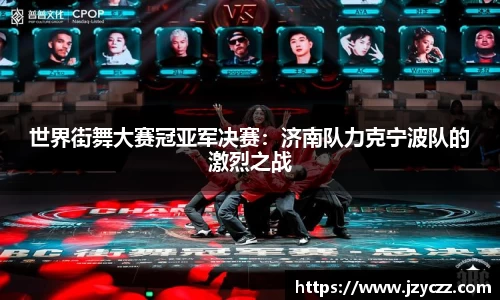 美高美集团4688am