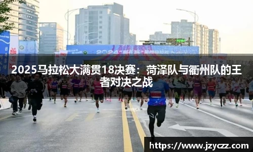 美高美集团4688am