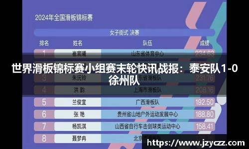 美高美集团4688am