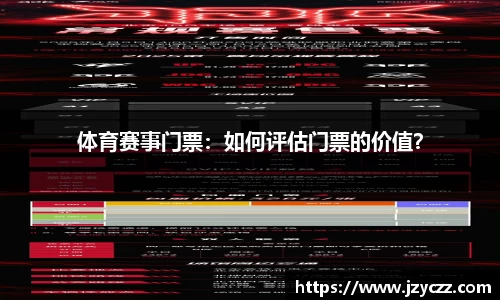 美高美集团4688am