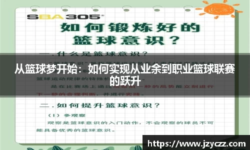 美高美集团4688am