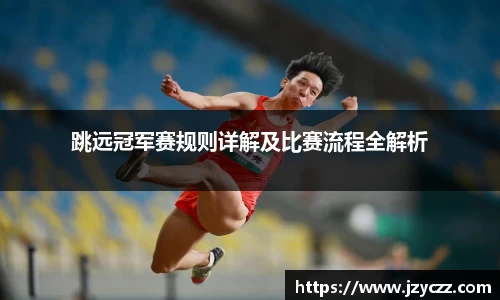 美高美集团4688am