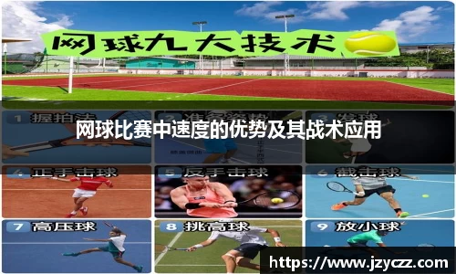 美高美集团4688am